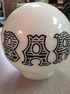 Vintage Milk Glass "Bar" Globe. 6". A great retro look!